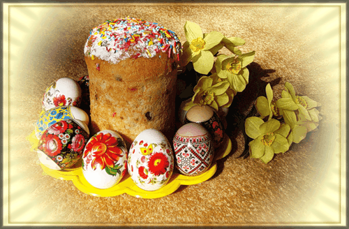 Кулич и пасхальные яйца~Пасха 2013 открытки