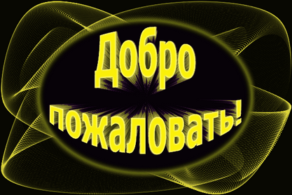 Ставропольский край - пора и нам страничку создавать 403856253