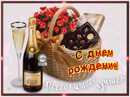 Поздравляем с Днем Рождения Юлию (koshkakoshka21) 381222239