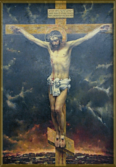Распятие Иисуса Христа на кресте~Религия