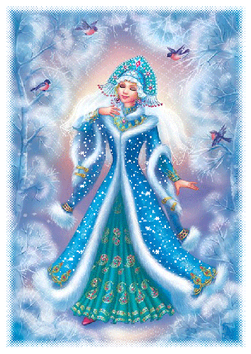 Снегурочка из сказки~Зима. Картинки