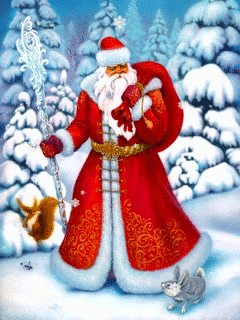 Дед Мороз для телефона~Новогодние картинки 2013 на телефон