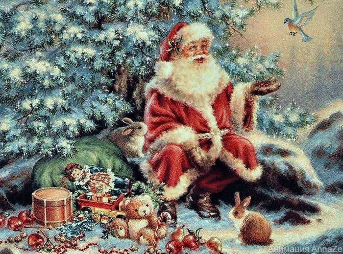 Дед Мороз с подарками у елки~Новогодние картинки анимашки