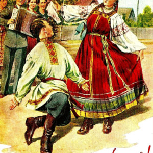 Старая советская открытка с 1 мая