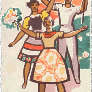 Старая советская открытка с 1 мая
