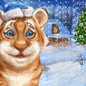 Новогодняя гиф картинка с тигрёнком