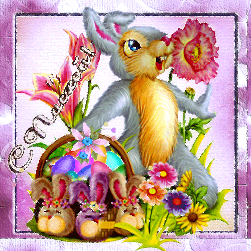 Пасхальный кролик - Пасха 2022 открытки поздравления