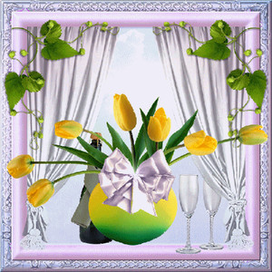 Открытка Желтые тюльпаны
