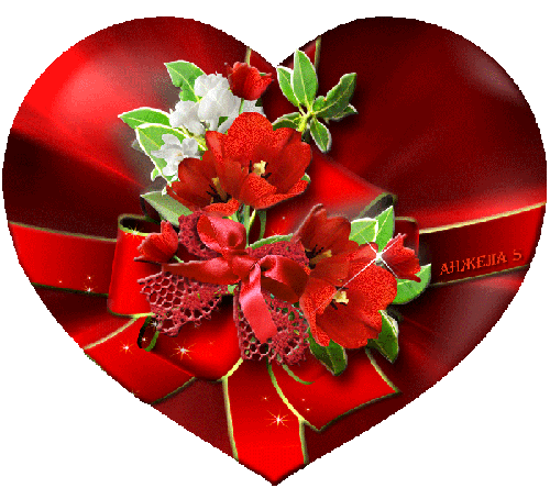 Валентинки - День Святого Валентина 14 февраля