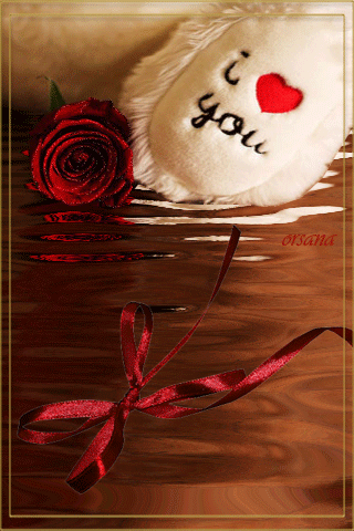 Я тебя люблю - День Святого Валентина 14 февраля