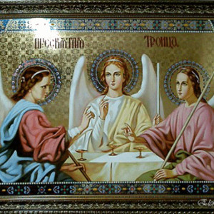 Пресвятая Троица - Религия в картинках