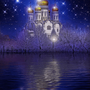 Православный Храм