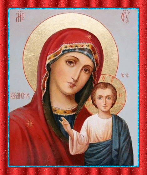 Икона Божией Матери «Казанская» - Религия в картинках