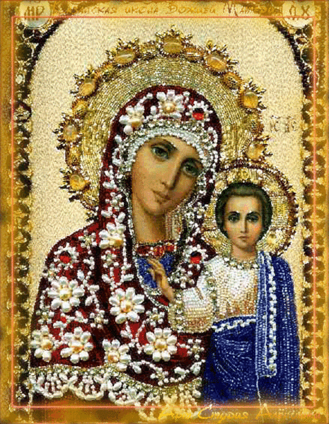 Икона Дева Мария и Иисус Христос - Анимационные блестящие картинки GIF