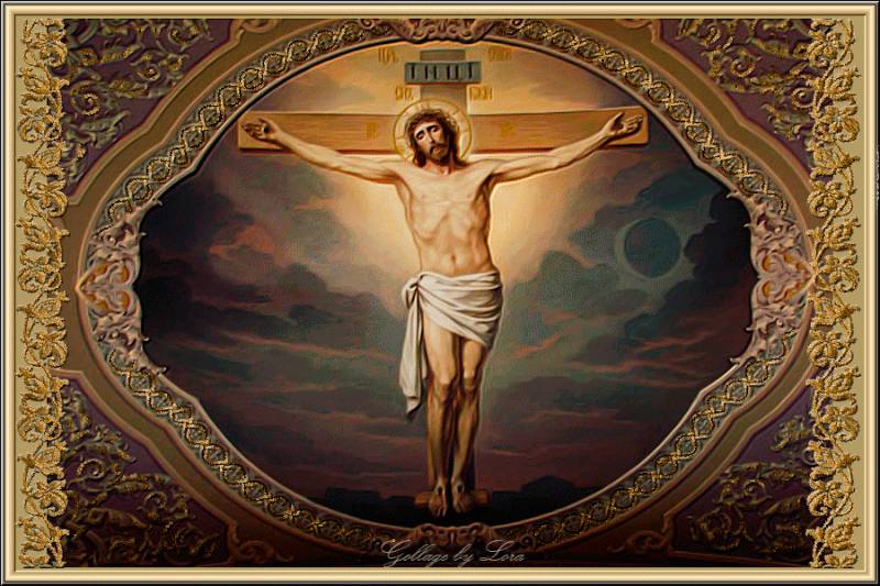 Распятие Христа - Религия в картинках