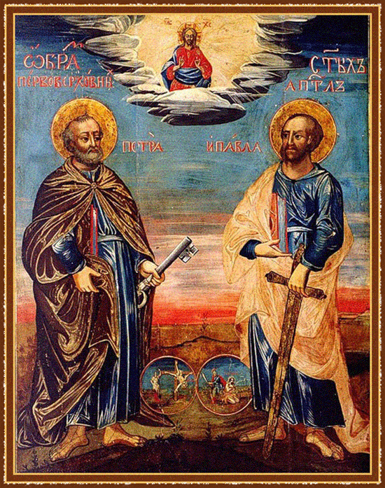День святых апостолов Петра и Павла - религиозные, gif скачать бесплатно