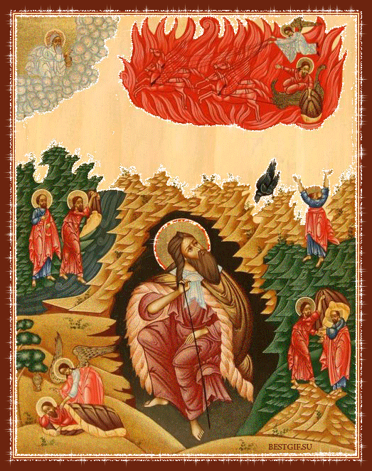 Святой пророк Илия икона - Анимационные блестящие картинки GIF