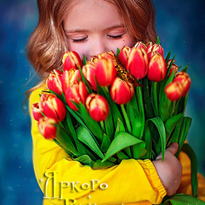 Девочка с тюльпанами - Весна картинки