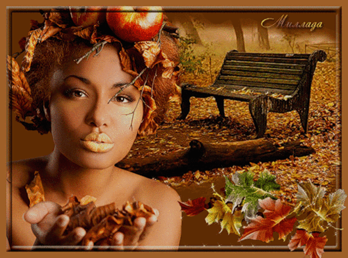 Осенние листья и девушка