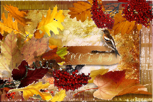 Блестящая анимашка Осень - Осень картинки
