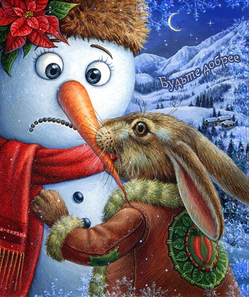 Снеговик и заяц