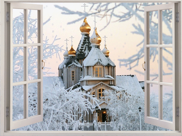Зимнияя анимация с православной церковью