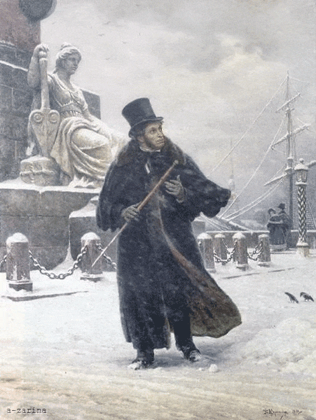 Живая картина с Пушкиным - Анимационные блестящие картинки GIF