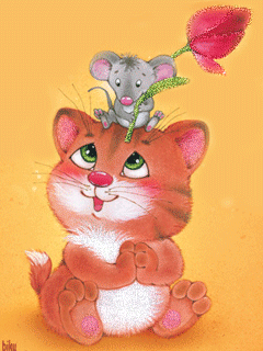 Котёнок и мышка