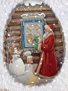 Дед Мороз со снеговиком