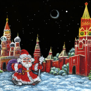 Дед Мороз на красной площади