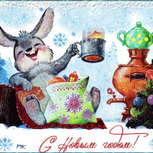 Старая новогодняя открытка с зайцем