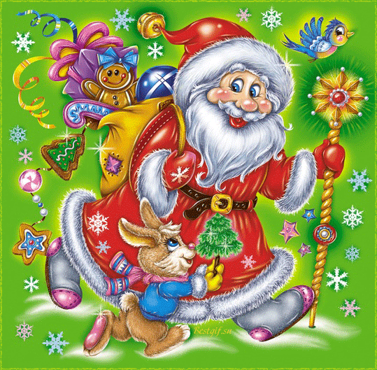 Дед Мороз с зайчиком идёт к детям - Новогодние гифки, gif скачать бесплатно