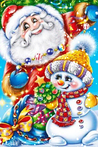 Снеговик и Дед Мороз - Новогодние гифки, gif скачать бесплатно