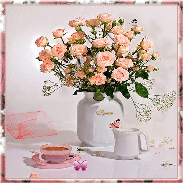 Открытка с букетом роз на столе - Доброе утро, gif скачать бесплатно