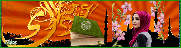Мусульмане, с праздником Курбан-байрам!~Исламские открытки поздравления мусульманам