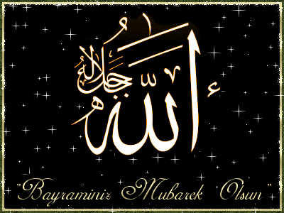 Bayram Mubarek Olsun - Исламские открытки поздравления мусульманам