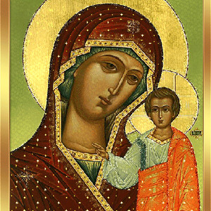 Казанская чудотворная икона Богородицы